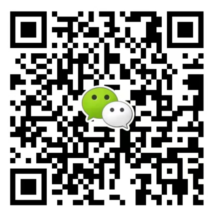 微信二维码