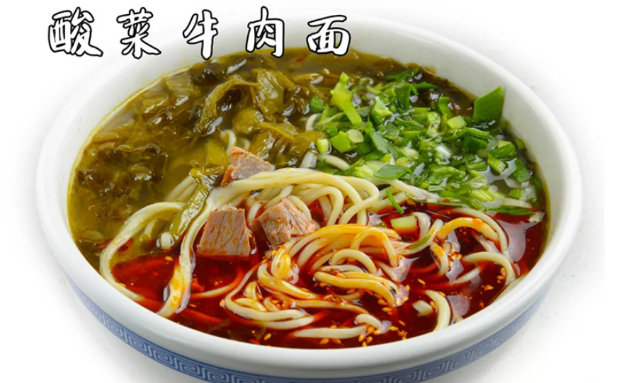 牛肉面加盟的优势只要包含物料和效率的